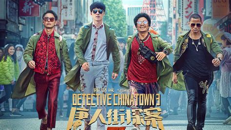 Detective Chinatown Betway