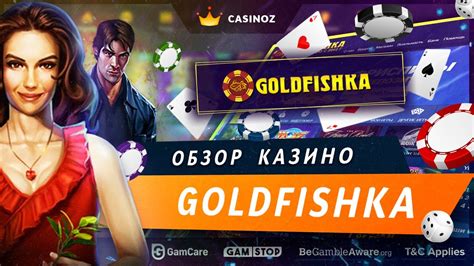 Goldfishka casino login