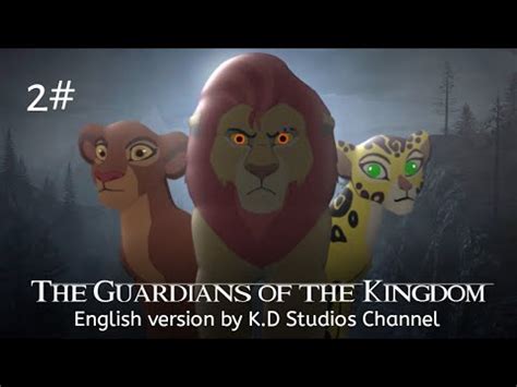 Guardians Of The Kingdom Betsson