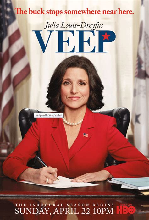 Hbo veep intervalo de tempo