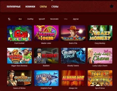 Maxbetslots casino Brazil